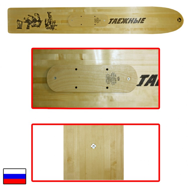 Лыжи промысловые "Таежные" осина