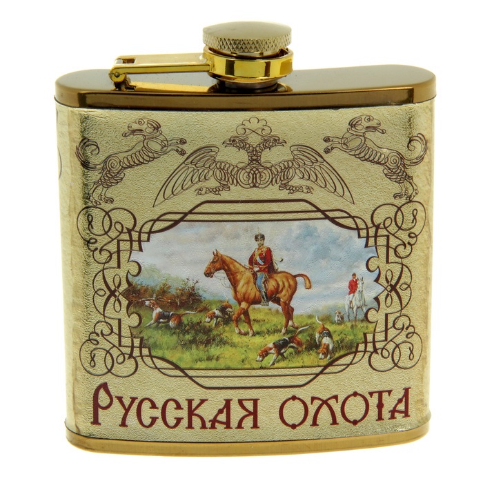 Фляжка "Русская охота" 180мл